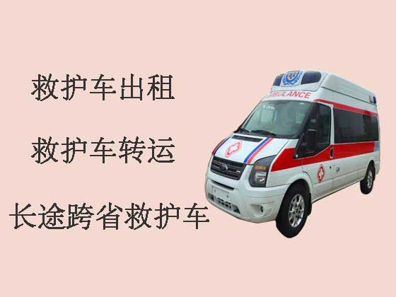 广州长途救护车租赁